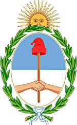Герб Аргентины